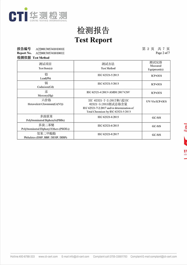 &#20061;&#28216;&#23448;&#26041;&#31471;&#20837;&#21475;&#45;&#20061;&#28216;&#40;&#20013;&#22269;&#41;